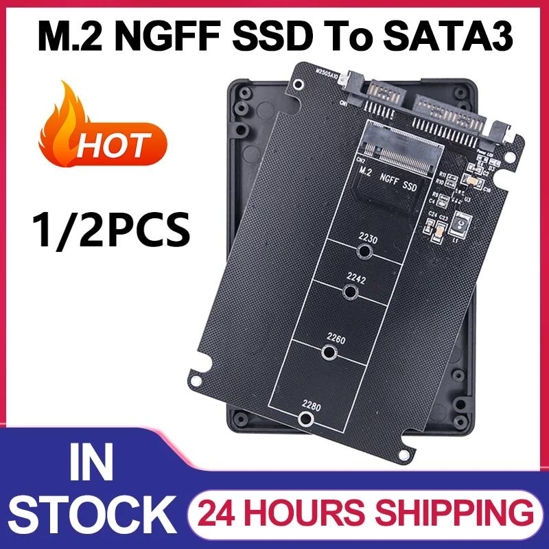 ָ Ʈ SSD Sata3  ϵ ̺ ڽ ȯ M.2 NGFF SSD MSATA ݿ  Ʈ  ī, 6Gbps